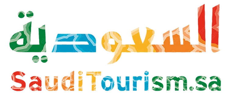 Saudi Tourism